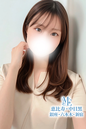 銀座プラチナの新人セラピスト－高身長美女